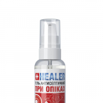    HEALER 60 